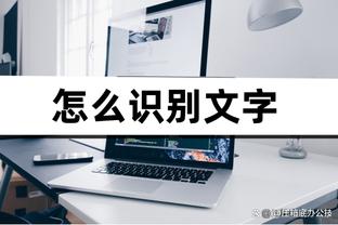 新利体育官网注册入口在哪截图2